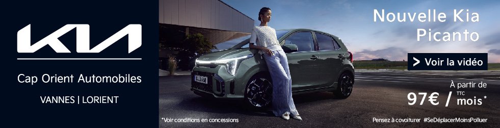 Signature de mail - Nouvelle Kia Picanto